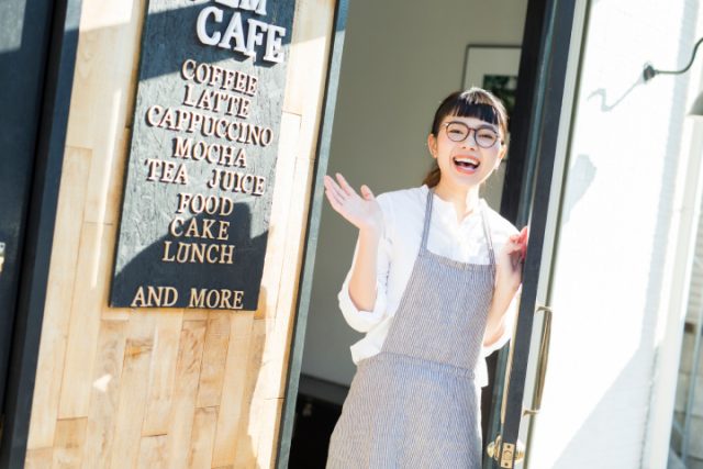 事業用（賃貸）